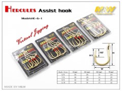 M&W Hercules Assist Hook(HE-G-1)