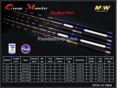 M&W Ocean Monster Jigging Rod