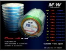 M&W OCEAN WOLF PE LINE 100m(1 Reel), F0409