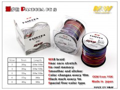 M&W PANDORA PE Line(200m/300m)