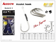 M&W Arrow Assist hook(A-3)