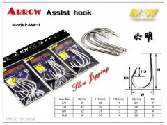 M&W Arrow Assist hook(AW-1)