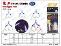 M&W Ghost Blade Slow Jigging Hook(GB-2), F0665