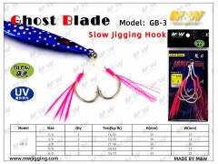M&W Ghost Blade Slow Jigging Hook(GB-3), F0666