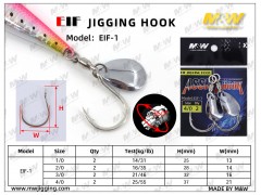 M&W EIF Jigging Hook (EIF-1), F0670