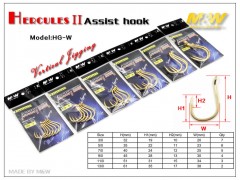M&W Hercules II Assist Hook(HG-W), F0637