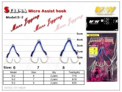 M&W Ocean Smart Micro Assist hook(s-2)