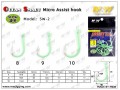 M&W Ocean Smart Micro Assist Hook(sw-2), F0667