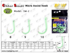 M&W Ocean Smart Micro Assist Hook(sw-2), F0667