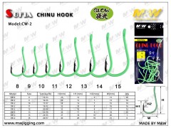 M&W Sofia CHINU Hook(cw-2), F0671