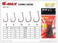 M&W G-MAX CHINU Hook(cw-1), F0672