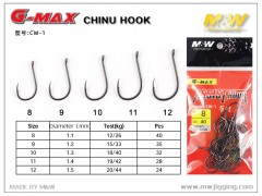 M&W G-MAX CHINU Hook(cw-1), F0672