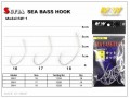 M&W SOFIA Sea Bass Hook(sw-1)