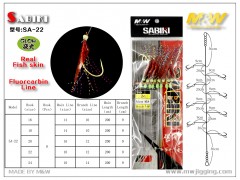 M&W SABIKI(SA-22), F0656