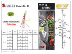 M&W SABIKI(SA-31)