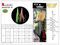 M&W SABIKI(SA-41)
