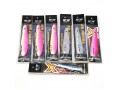 M&W New XiaoQiang Jig 100g*1 and 150g*6, F0944