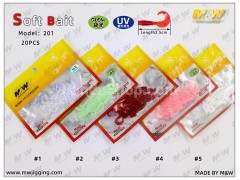 M&W Soft Bait(201), F0806