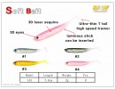 M&W Soft Bait(101), F0805