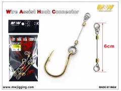 M&W Wire Assist Hook Connector, F1122 M&W Wire Assist Hook Connector, F1122