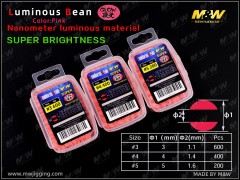 M&W Luminous Bean (Pink), F1197