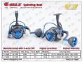 M&W G-MAX Spinning Reel, F0212