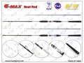 M&W G-MAX Boat Rod, F0044