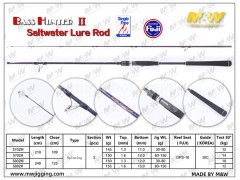 M&W BASS HUNTER II Saltwater Lure Rod, F0039 M&W BASS HUNTER II Saltwater Lure Rod, F0039