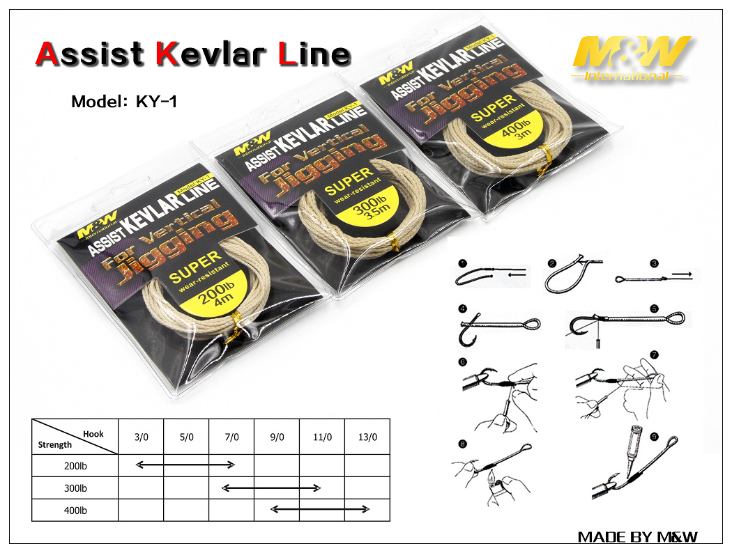 M&W Assist Kevlar Line KY-1 - PandaShop